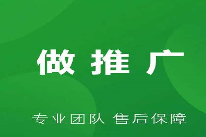 案例分析：百度广告竞价助力中小企业突破市场瓶颈