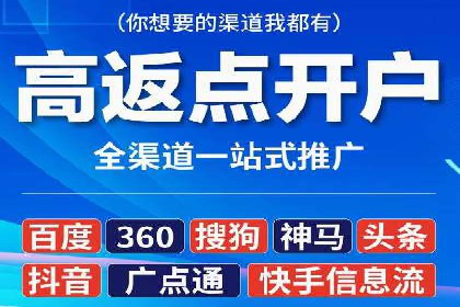 信息流广告文案创作：经典案例解析